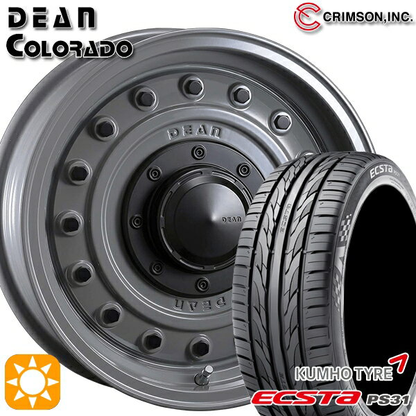 【取付対象】エスティマ ヤリスクロス 215/60R16 95V クムホ エクスタ PS31 クリムソン ディーン コロラド スティールグレー 16インチ 7.0J 5H114.3 サマータイヤホイールセット
