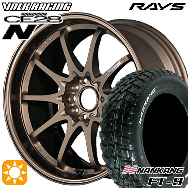 【取付対象】215/65R16 8PR 109/107Q ナンカン FT-9 RAYS ボルクレーシング CE28N 10スポーク BR 16インチ 7.0J 5H114.3 サマータイヤホイールセット