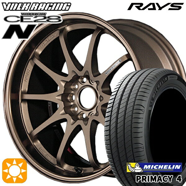 【取付対象】205/55R16 91W ミシュラン プライマシー4 RAYS ボルクレーシング CE28N 10スポーク BR 16インチ 7.0J 5H114.3 サマータイヤホイールセット