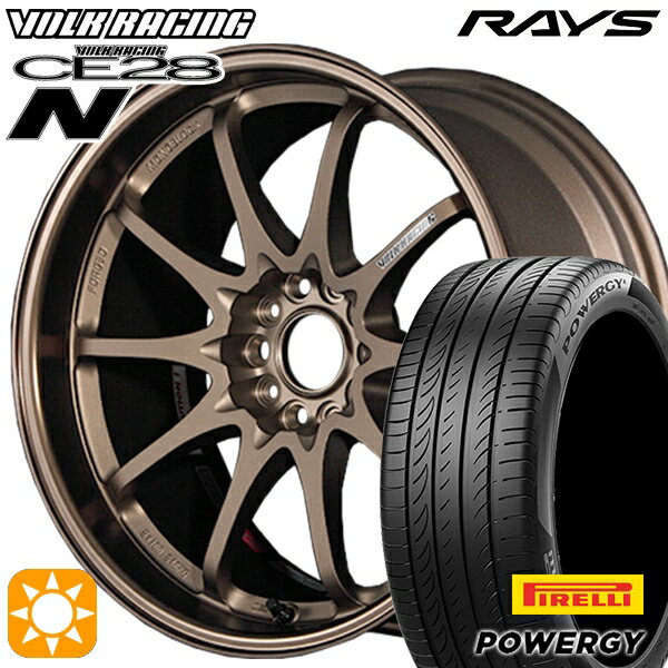 【取付対象】205/55R16 91V ピレリ パワジー RAYS ボルクレーシング CE28N 10スポーク BR 16インチ 7.0J 5H114.3 サマータイヤホイールセット