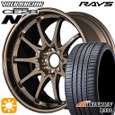 【取付対象】リーフ アクセラ 205/55R16 91V ウィンラン R330 RAYS ボルクレーシング CE28N 10スポーク BR 16インチ 7.0J 5H114.3 サマータイヤホイールセット