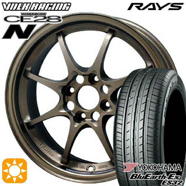 【取付対象】155/55R14 69V ヨコハマ ブルーアース ES32 RAYS レイズ ボルクレーシング CE28N BR 14インチ 5.0J 4H100 +45 サマータイヤホイールセット