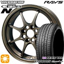 ytΏہz165/60R14 75H [hXg[ [rY Sport 04 RAYS CY {N[VO CE28N BR 14C` 5.0J 4H100 +45 T}[^CzC[Zbg