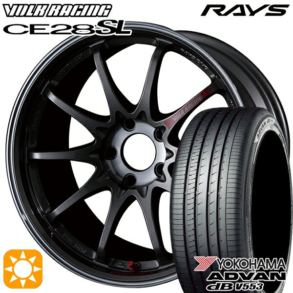 【取付対象】リーフ レヴォーグ 215/50R17 95V XL ヨコハマ アドバンデシベル V553 RAYS ボルクレーシング CE28 SL PG 17インチ 7.5J 5H114.3 サマータイヤホイールセット