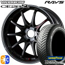 215/55R17 94H グッドイヤー ベクター フォーシーズンズ RAYS ボルクレーシング CE28 SL PG 17インチ 7.5J 5H114.3 オールシーズンタイヤホイールセット