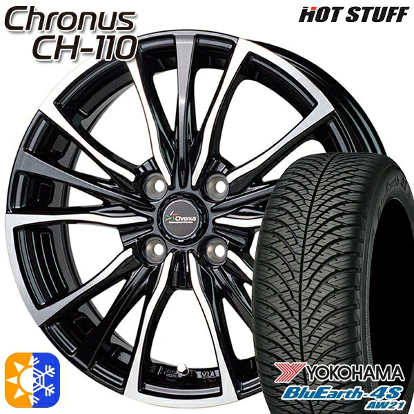 フィット デミオ 175/65R14 82T ヨコハマ ブルーアース 4S AW21 HotStuff ホットスタッフ クロノス CH-110 14インチ 5.5J 4H100 オールシーズンタイヤホイールセット