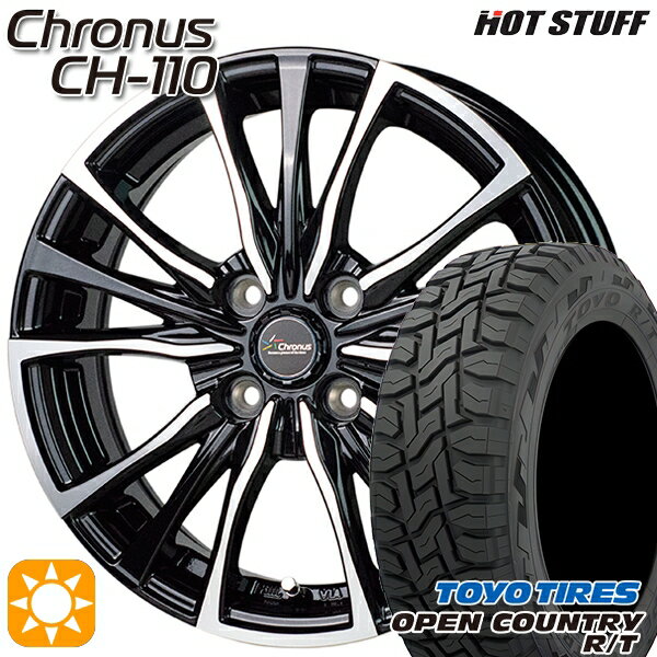 【取付対象】NVAN アトレー 145/80R12 80/78N LT トーヨー オープンカントリー R/T HotStuff ホットスタッフ クロノス CH-110 12インチ 3.5J 4H100 サマータイヤホイールセット