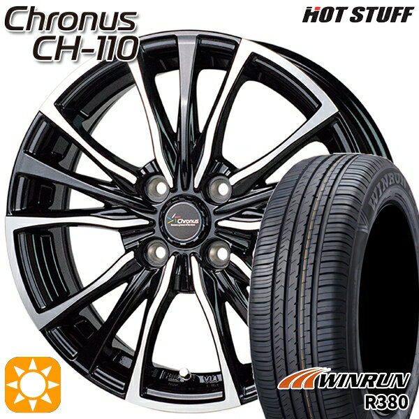 【最大2,000円OFFクーポン】フィット アクア 175/70R14 84T ウィンラン R380 HotStuff ホットスタッフ クロノス CH-110 14インチ 5.5J 4H100 サマータイヤホイールセット