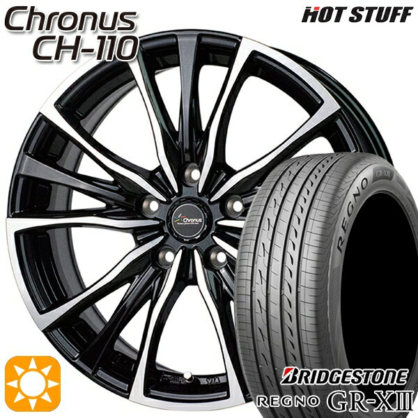 【取付対象】アウトランダー エクストレイル 225/55R18 102V XL ブリヂストン レグノ GR-X3 HotStuff ホットスタッフ クロノス CH-110 18インチ 7.5J 5H114.3 サマータイヤホイールセット