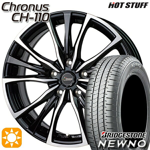 【取付対象】215/45R17 91W XL ブリヂストン ニューノ HotStuff ホットスタッフ クロノス CH-110 17インチ 7.0J 5H114.3 サマータイヤホイールセット