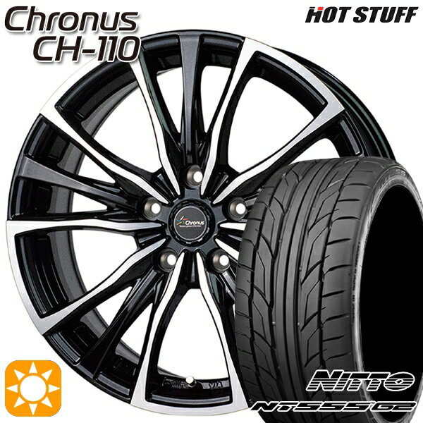 【取付対象】215/40R18 89W XL ニットー NT555 G2 HotStuff ホットスタッフ クロノス CH-110 18インチ 7.5J 5H100 サマータイヤホイールセット