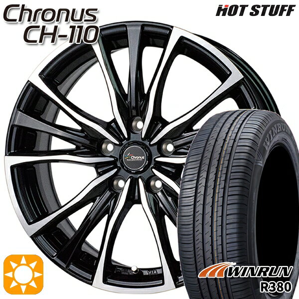 【取付対象】エスクァイア セレナ 195/65R15 91V ウィンラン R380 HotStuff ホットスタッフ クロノス CH-110 15インチ 6.0J 5H114.3 サマータイヤホイールセット