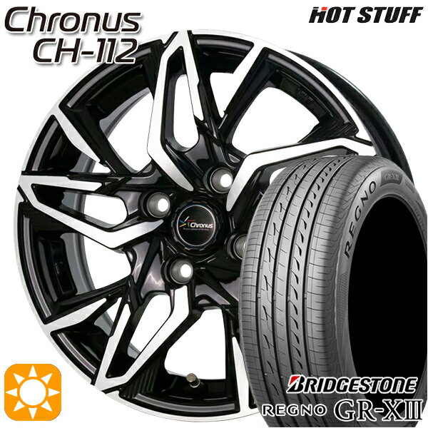 【取付対象】タンク ルーミー 165/65R14 79S ブリヂストン レグノ GRX3 HotStuff ホットスタッフ クロノス CH112 14インチ 5.5J 4H100 サマータイヤホイールセット