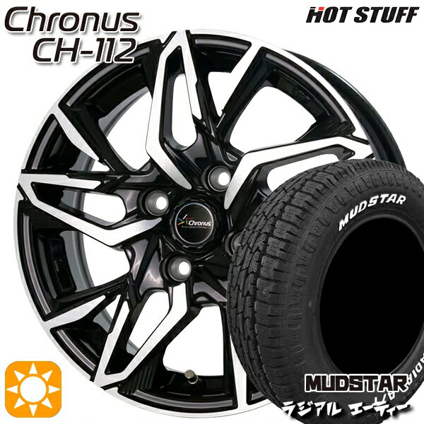 【取付対象】フィット アクア 175/65R15 88H XL マッドスター ラジアル A/T ホワイトレター HotStuff ホットスタッフ クロノス CH-112 15インチ 5.5J 4H100 サマータイヤホイールセット