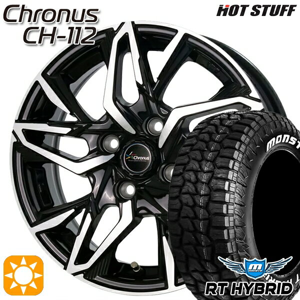 【取付対象】155/65R14 81S XL RWL モンスタ RTハイブリッド HotStuff ホットスタッフ クロノス CH112 14インチ 4.5J 4H100 サマータイヤホイールセット