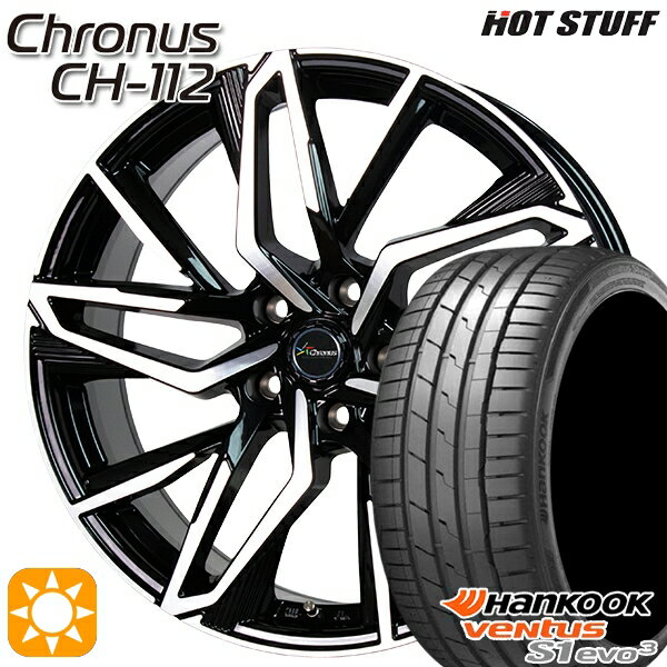 【取付対象】ノア ヴォクシー 225/35R19 88Y XL ハンコック veNtus S1 evo3 K127 HotStuff ホットスタッフ クロノス CH-112 19インチ 8.0J 5H114.3 サマータイヤホイールセット