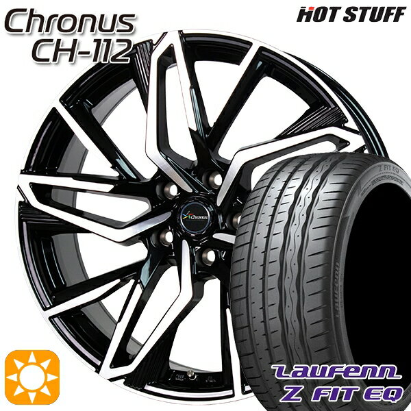 【取付対象】プリウスα クラウン 235/35R19 91Y XL ラウフェン Z FIT EQ LK03 HotStuff ホットスタッフ クロノス CH-112 19インチ 8.0J 5H114.3 サマータイヤホイールセット