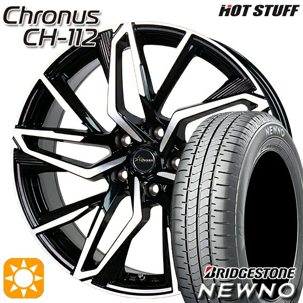 【取付対象】205/65R15 94V ブリヂストン ニューノ HotStuff ホットスタッフ クロノス CH-112 15インチ 6.0J 5H114.3 サマータイヤホイールセット