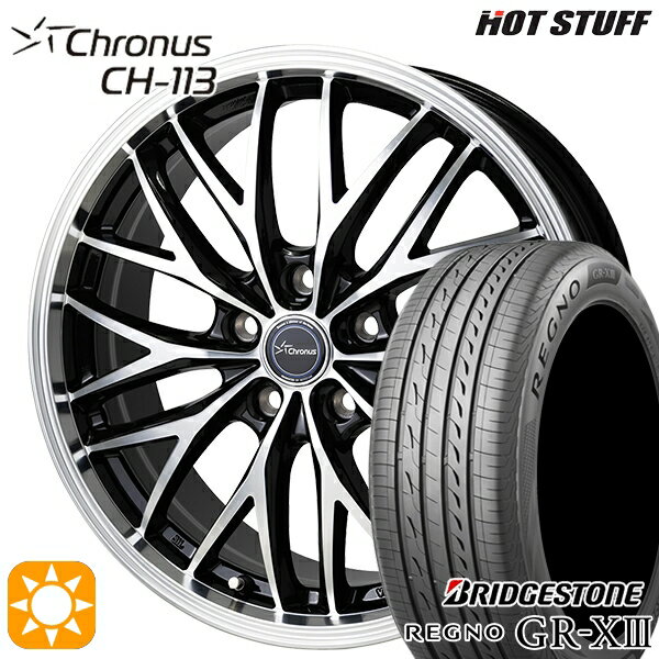 【取付対象】エスティマ ヤリスクロス 215/60R16 95V ブリヂストン レグノ GR-X3 HotStuff ホットスタッフ クロノス CH113 16インチ 6.0J 5H114.3 サマータイヤホイールセット