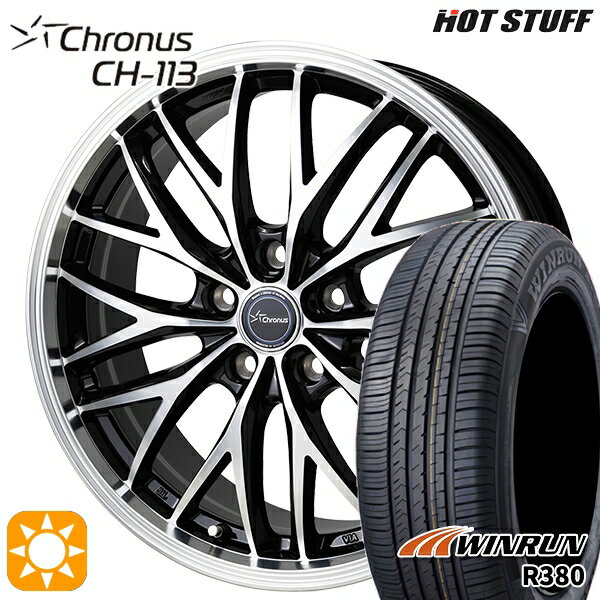【取付対象】エスティマ ストリーム 205/65R15 94V ウィンラン R380 HotStuff ホットスタッフ クロノス CH113 15インチ 6.0J 5H114.3 サマータイヤホイールセット