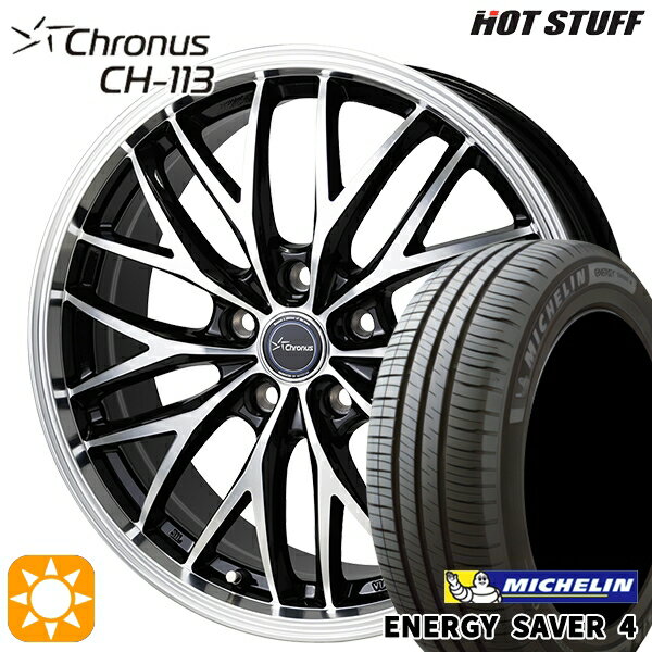【取付対象】エスクァイア セレナ 195/65R15 95H XL ミシュラン エナジーセイバー4 HotStuff ホットスタッフ クロノス CH113 15インチ 6.0J 5H114.3 サマータイヤホイールセット
