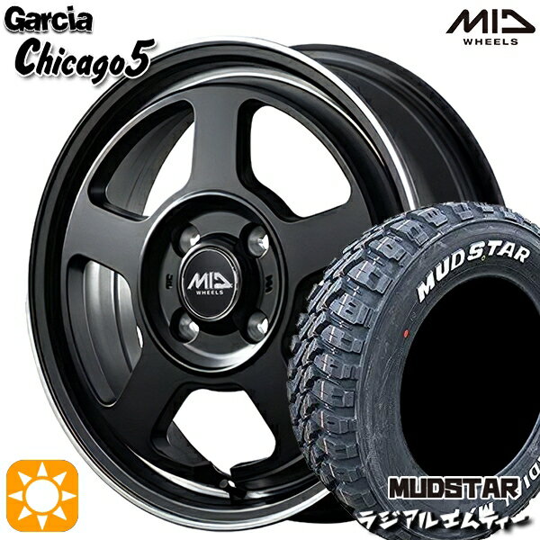 【取付対象】軽トラ 145/80R12 80/78N マッドスター ラジアル M/T ホワイトレター MID ガルシアシカゴ5 SGBK/ヴァーレイフランジポリッシュ 12インチ 4.0J 4H100 サマータイヤホイールセット