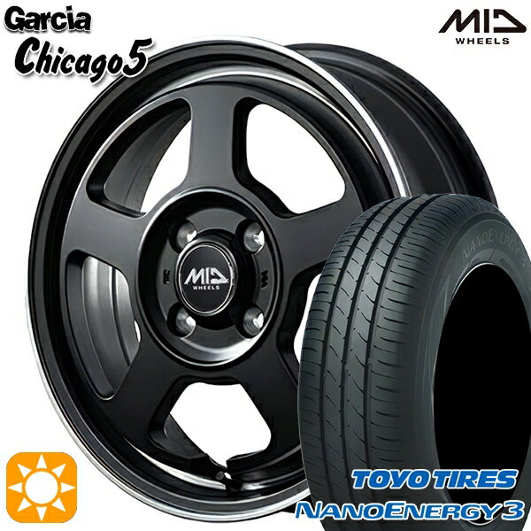 【取付対象】エブリィワゴン 165/60R14 75H トーヨー ナノエナジー3 MID ガルシアシカゴ5 SGBK/ヴァーレイフランジポリッシュ 14インチ 4.5J 4H100 サマータイヤホイールセット