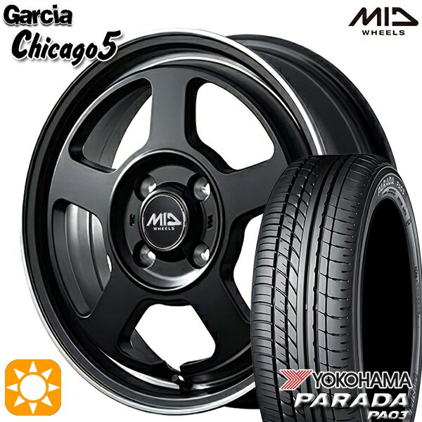 【取付対象】軽トラ 165/55R14C 95/93N ヨコハマ パラダ PA03 MID ガルシアシカゴ5 SGBK/ヴァーレイフランジポリッシュ 14インチ 4.5J 4H100 サマータイヤホイールセット