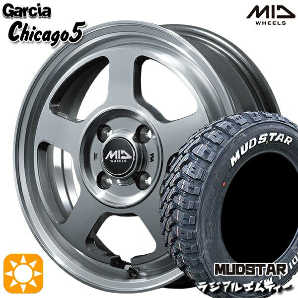 【取付対象】軽トラ 145/80R12 80/78N マッドスター ラジアル M/T ホワイトレター MID ガルシアシカゴ5 メタリックグレーポリッシュ 12インチ 4.0J 4H100 サマータイヤホイールセット