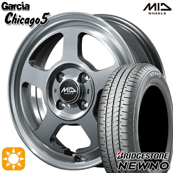 【取付対象】165/50R15 73V ブリヂストン ニューノ MID ガルシアシカゴ5 メタリックグレーポリッシュ 15インチ 4.5J 4H100 サマータイヤホイールセット