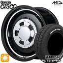 【取付対象】N-BOX 155/65R14 75S マッドスター ラジアル A/T ホワイトレター MID ガルシアシスコ セミグロスブラック 14インチ 4.5J 4H100 サマータイヤホイールセット
