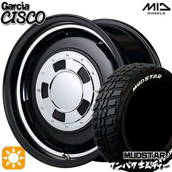 【取付対象】155/65R14 75S WL マッドスター ワンパク M/T ホワイトレター MID ガルシアシスコ セミグロスブラック 14インチ 4.5J 4H100 サマータイヤホイールセット