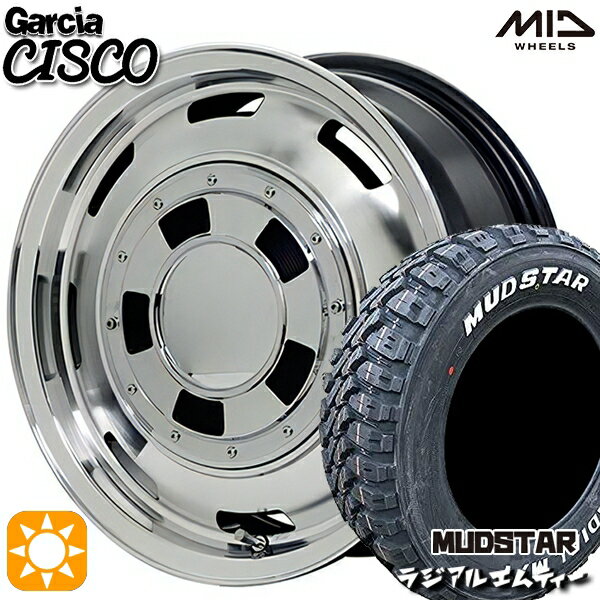 【取付対象】アゲトラ 165/65R14 79S マッドスター ラジアル M/T ホワイトレター MID ガルシアシスコ メタリックグレーポリッシュ 14インチ 4.5J 4H100 サマータイヤホイールセット