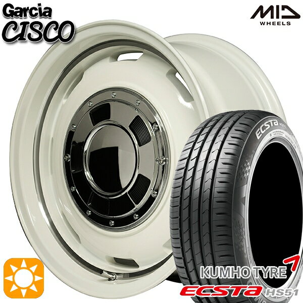 【取付対象】165/55R15 75V クムホ エクスタ HS51 MID ガルシアシスコ ホワイト 15インチ 4.5J 4H100 サマータイヤホイールセット