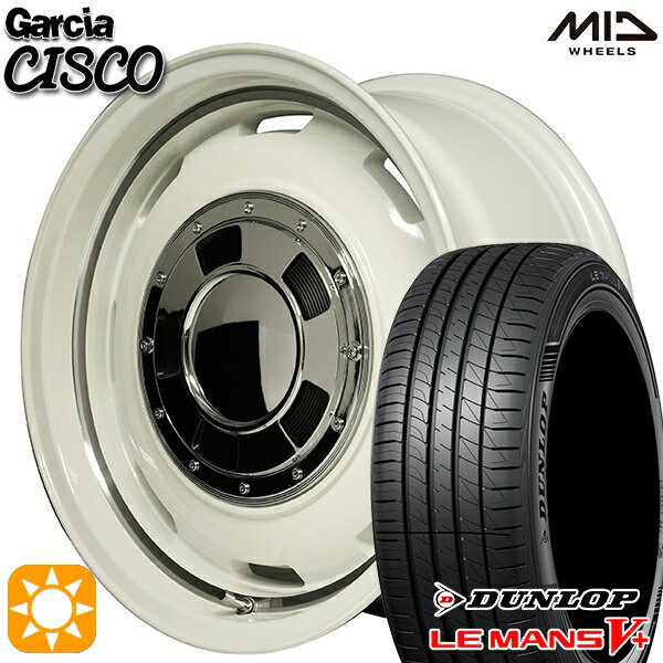 【取付対象】165/55R15 75V ダンロップ ルマン5プラス MID ガルシアシスコ ホワイト 15インチ 4.5J 4H100 サマータイヤホイールセット