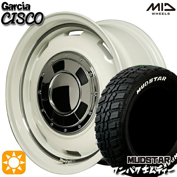 【取付対象】155/65R14 75S WL マッドスター ワンパク M/T ホワイトレター MID ガルシアシスコ ホワイト 14インチ 4.5J 4H100 サマータイヤホイールセット
