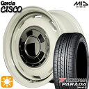 【取付対象】軽トラ 165/55R14C 95/93N ヨコハマ パラダ PA03 MID ガルシアシスコ ホワイト 14インチ 4.5J 4H100 サマータイヤホイールセット