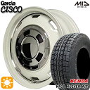 【4/24-4/27 P5倍】[5本セット]ジムニーシエラ 225/75R16 112Q ケンダ クレバーA/T KR28 MID ガルシアシスコ ホワイト 16インチ 6.0J 5H139.7 サマータイヤホイールセット