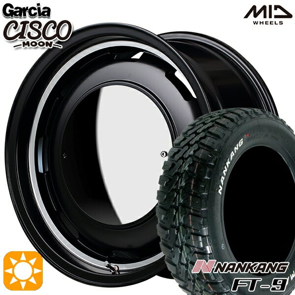 【取付対象】145R14C 6PR 85/83Q ナンカン FT-9 ホワイトレター MID ガルシアシスコムーン セミグロスブラック 14インチ 4.5J 4H100 サマータイヤホイールセット