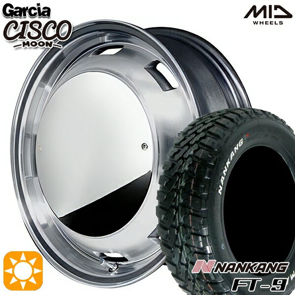 【取付対象】145R14C 6PR 85/83Q ナンカン FT-9 ホワイトレター MID ガルシアシスコムーン メタリックグレーポリッシュ 14インチ 4.5J 4H100 サマータイヤホイールセット