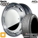【取付対象】165/55R15 75V ブリヂストン レグノ GR-X3 MID ガルシアシスコムーン メタリックグレーポリッシュ 15インチ 4.5J 4H100 サマータイヤホイールセット