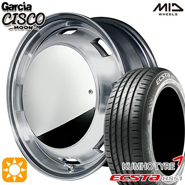 【取付対象】155/55R14 69V クムホ エクスタ HS51 MID ガルシアシスコムーン メタリックグレーポリッシュ 14インチ 4.5J 4H100 サマータイヤホイールセット