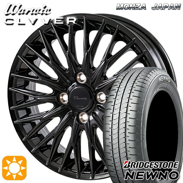 【取付対象】165/55R15 75V ブリヂストン ニューノ MONZA ワーウィック クライヴァー GBK 15インチ 4.5J 4H100 サマータイヤホイールセット