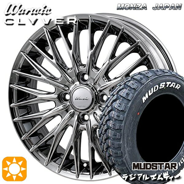 【取付対象】165/60R15 77S マッドスター ラジアル M/T ホワイトレター MONZA ワーウィック クライヴァー SPT 15インチ 4.5J 4H100 サマータイヤホイールセット