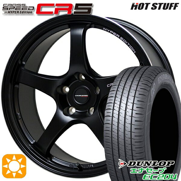 【取付対象】レガシィ エクシーガ 215/50R17 95W XL ダンロップ エナセーブ EC204 HotStuff ホットスタッフ クロススピード CR5 セミグロスブラック 17インチ 7.5J 5H100 サマータイヤホイールセット