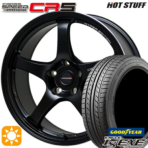 【取付対象】セレナ 215/40R18 89W XL グッドイヤー イーグル LSEXE HotStuff ホットスタッフ クロススピード CR5 セミグロスブラック 18インチ 7.5J 5H114.3 サマータイヤホイールセット