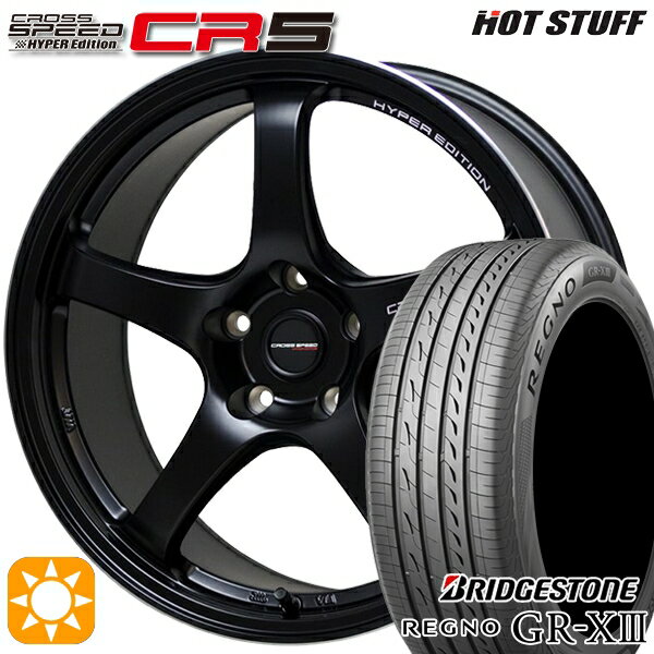 【取付対象】50プリウス インプレッサ 215/45R17 91W XL ブリヂストン レグノ GR-X3 HotStuff ホットスタッフ クロススピード CR5 セミグロスブラック 17インチ 7.5J 5H100 サマータイヤホイールセット