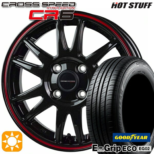 【取付対象】アクア マツダ2 ノート 185/65R15 88H グッドイヤー エフィシェントグリップ EG02 HotStuff ホットスタッフ クロススピード CR6 グロスガンメタレッドライン 15インチ 5.5J 4H100 サマータイヤホイールセット