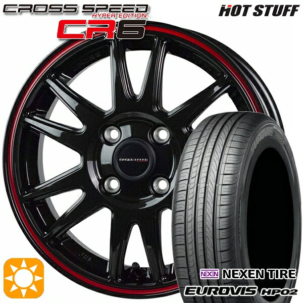 【取付対象】185/65R15 ネクセン ロードストーン ユーロビズ HP02 HotStuff ホットスタッフ クロススピード CR6 グロスガンメタレッドライン 15インチ 5.5J 4H100 サマータイヤホイールセット