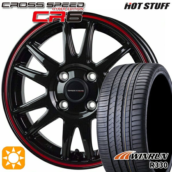 【取付対象】エブリィ ハイゼット 165/55R14 72H ウィンラン R330 HotStuff ホットスタッフ クロススピード CR6 グロスガンメタレッドライン 14インチ 4.5J 4H100 サマータイヤホイールセット